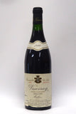 Foreau 1990 Vouvray Moelleux Reserve