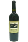 Frogs Leap 2014 Rutherford Cabernet Sauvignon Estate