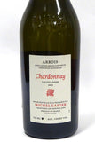 Gahier 2022 Arbois Blanc Chardonnay Les Follasses