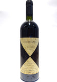 Gaja 2000 Toscana Ca Marcanda Magari