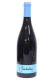 Gantenbein 2013 Switzerland Pinot Noir