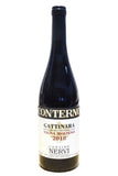 Nervi 2018 Gattinara Vigna Molsino