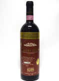 Giacosa, Bruno 1996 Barbaresco Riserva Asili