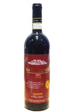 Giacosa, Bruno 2014 Barbaresco Riserva Asili