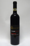 Guastaferro 2011 Taurasi Riserva Primum