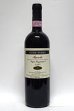 Porro, Guido 2005 Barolo Lazzairasco