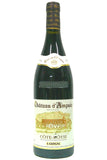 Guigal 2005 Cote-Rotie Chateau d'Ampuis