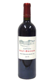 Haut Brisson 2015 Saint Emilion