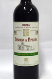 Hermanos de Pecina 2016 Rioja Reserva