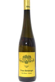 Hirtzberger 2015 Wachau Riesling Hochrain Smargd
