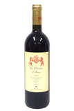 Tenuta di Biserno 2013 Toscana Il Pino di Riserva