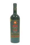 Il Poggione 2004 Brunello di Montalcino Riserva