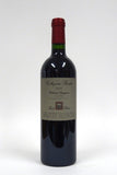 Isole e Olena 2013 IGT Toscana Cabernet Sauvignon Collezione Privata