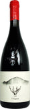 I Vigneri 2025 Vino Rosso (Arrives 10/1)