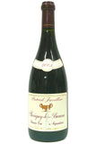 Javillier, Patrick 2005 Savigny Les Beaune 1er Cru Les Serpentieres