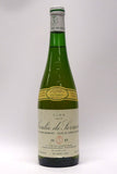 Joly, Nicholas 1985 Savennieres Coule de Serrant