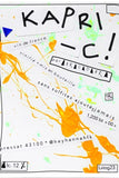 Abracadabra 2023 Kapri C!