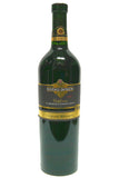 Kendall Jackson 1997 California Cabernet Sauvignon Grand Reserve