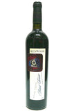 Kenwood 1995 Artist Series Cabernet Sauvignon