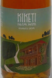 Kiketi Farm Wine 2021 Imereti Krakhuna Qvevri