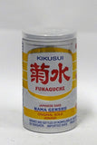 Kikusui Funaguchi Honjozo 200mL Yellow Can
