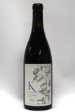 Knez Winery 2014 Pinot Noir Reserve Knez Vineyard