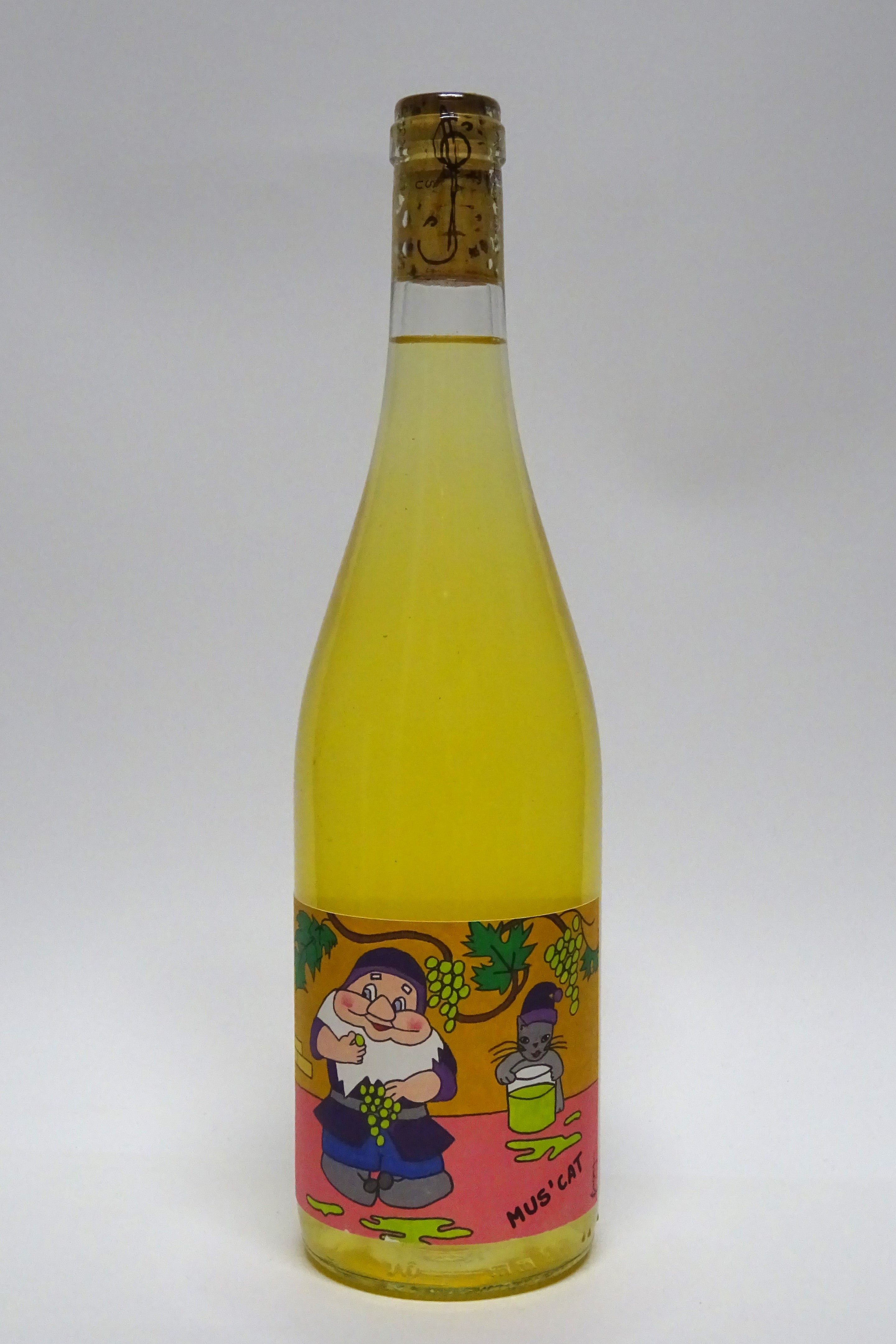 Octavin Domaine de L'Octavin 2022 Mus'Cat - Octavin – Chambers Street Wines