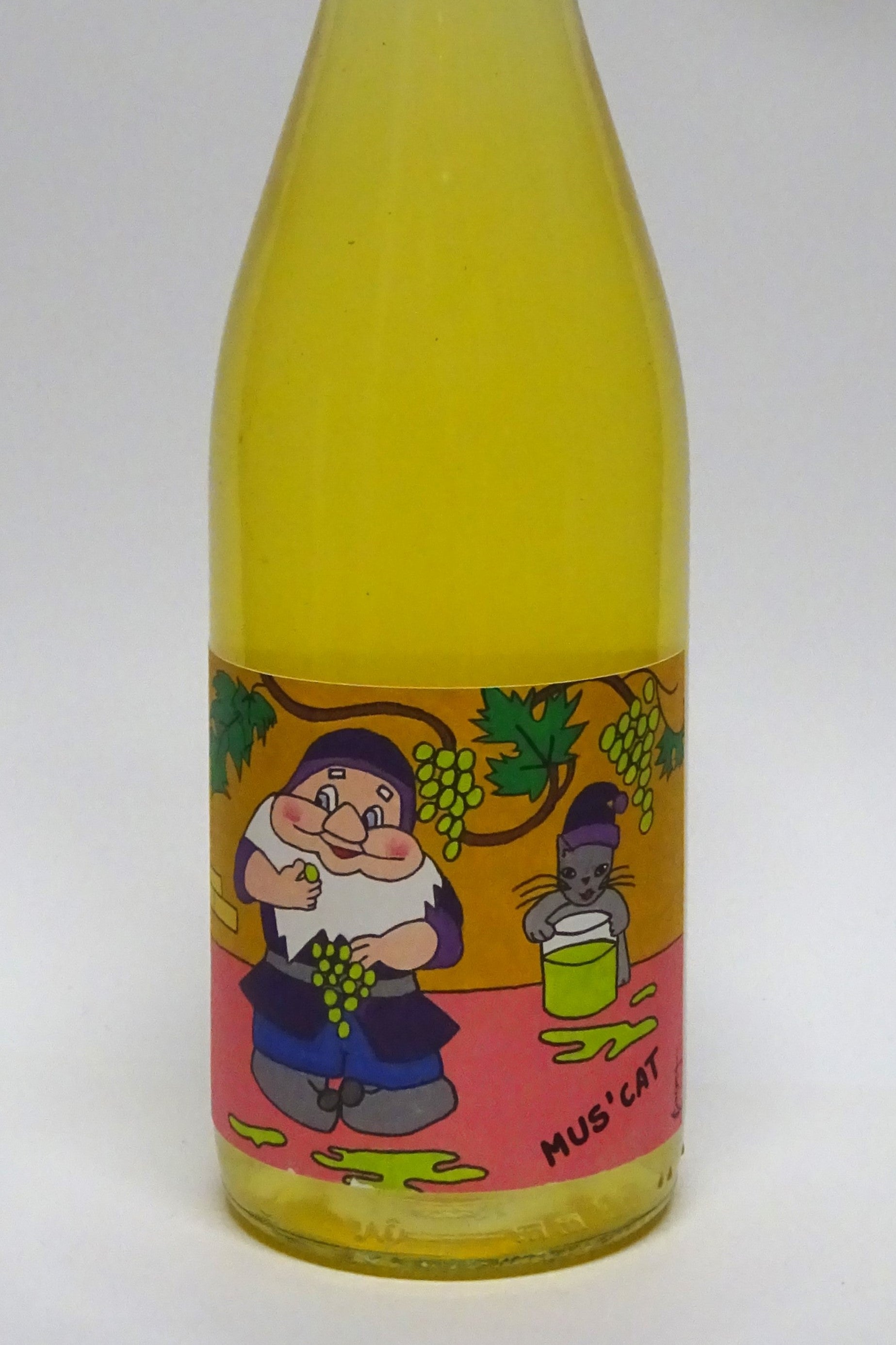 Octavin Domaine de L'Octavin 2022 Mus'Cat - Octavin – Chambers Street Wines