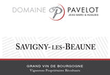 Pavelot Savigny-Les-Beaune 1er Cru Verticals 13 and Today 6-Pack