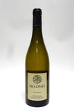 Landron 2021 Vin de France 