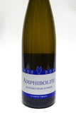 Landron 2022 Muscadet "Amphibolite"