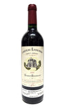 Lanessan 2000 Haut-Medoc