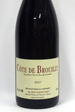 Lapalu 2023 Cote de Brouilly