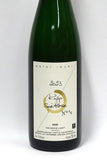 Lauer 2023 Grand Cru Kupp Spätlese No. 7