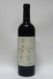 Le Boncie 2016 Toscana Le Trame