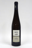 Leitz 2012 Rudesheimer Berg Schlossberg Ehrenfels Riesling Trocken