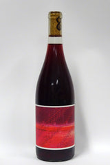 LimitedAddition2022RedBlend-  display picture 1