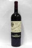 Lopez de Heredia 2004 Rioja Tondonia Reserva 1.5L Magnum