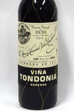 Lopez de Heredia 2010 Rioja Tondonia Reserva