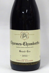 Magnien_Stephane2022CharmesCha