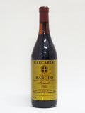 Marcarini 1980 Barolo Brunate