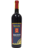 Marcarini Barolo Chinato 750ml