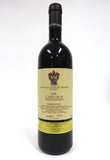 Marchesi di Gresy 1985 Barbaresco Camp Gros Martinenga