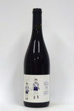 Mariniere 2020 Chinon 'Cuvee Domaine'