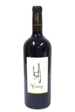 Mas Gabinele 2015 Faugeres Rarissime