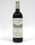 Mas Blanc 1977 Banyuls Cuvee Docteur Parce