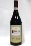 Mascarello, Bartolo 2018 Barolo