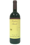 Massolino 2006 Barolo Margheria