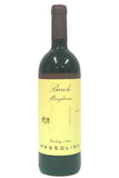 Massolino 2007 Barolo Margheria