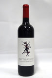 Matthiasson 2020 Napa Valley Cabernet Sauvignon